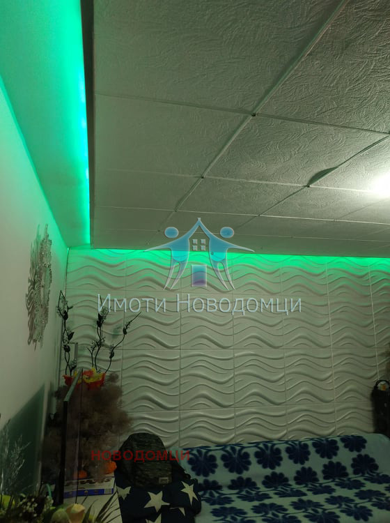 ������� ���� | Imot.bg � ����������� 3