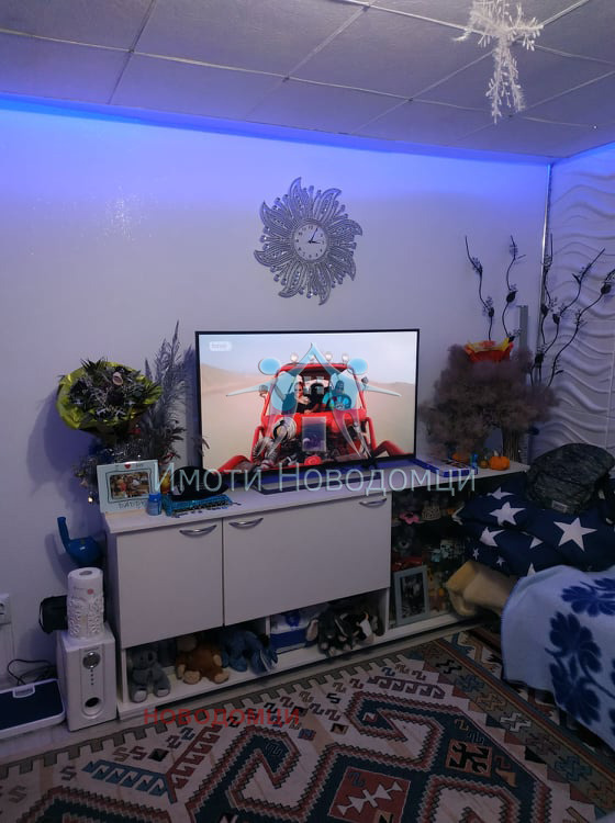 ������� ���� | Imot.bg � ����������� 13