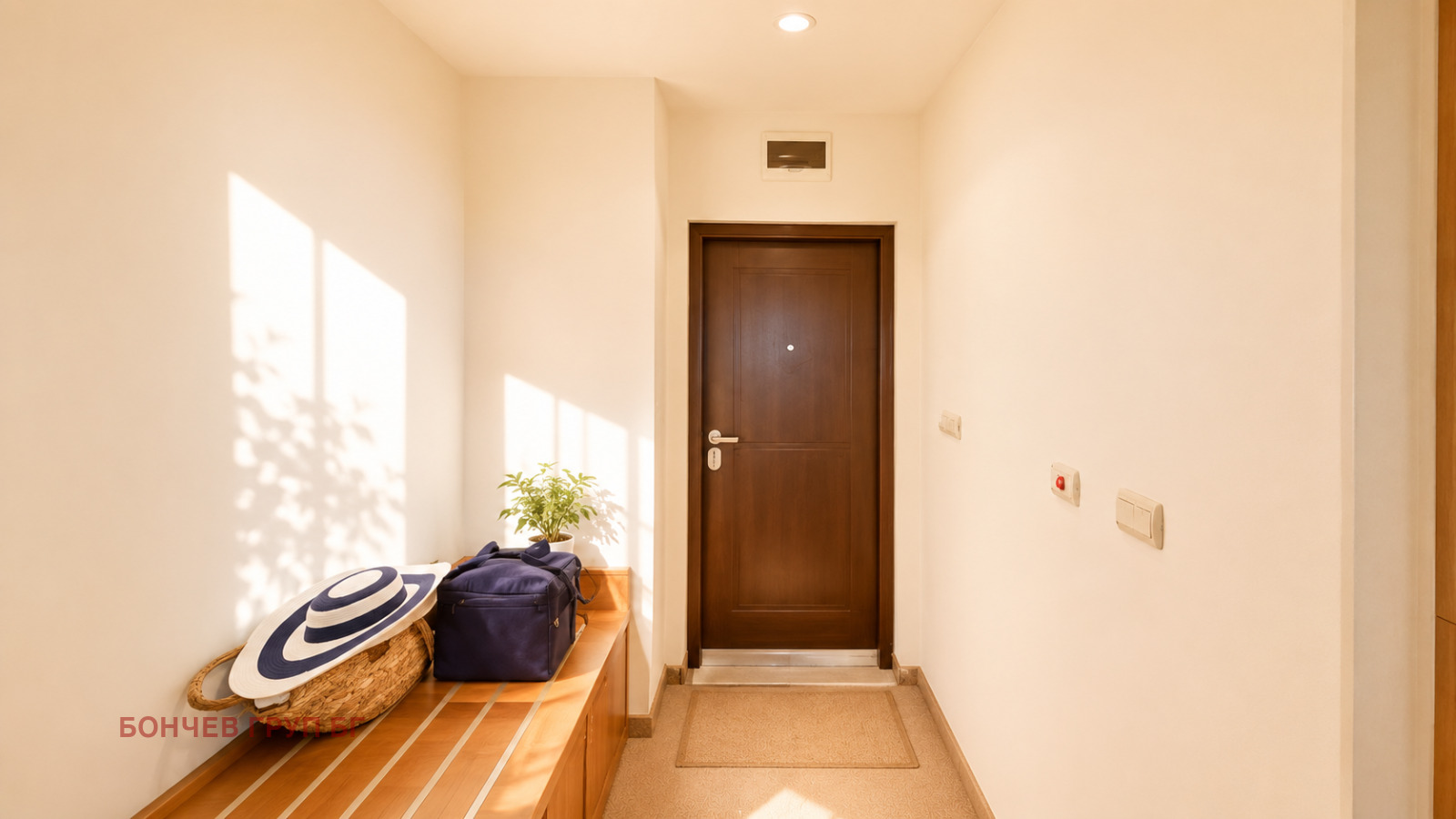 ������� 2-����� | Imot.bg � ����������� 4