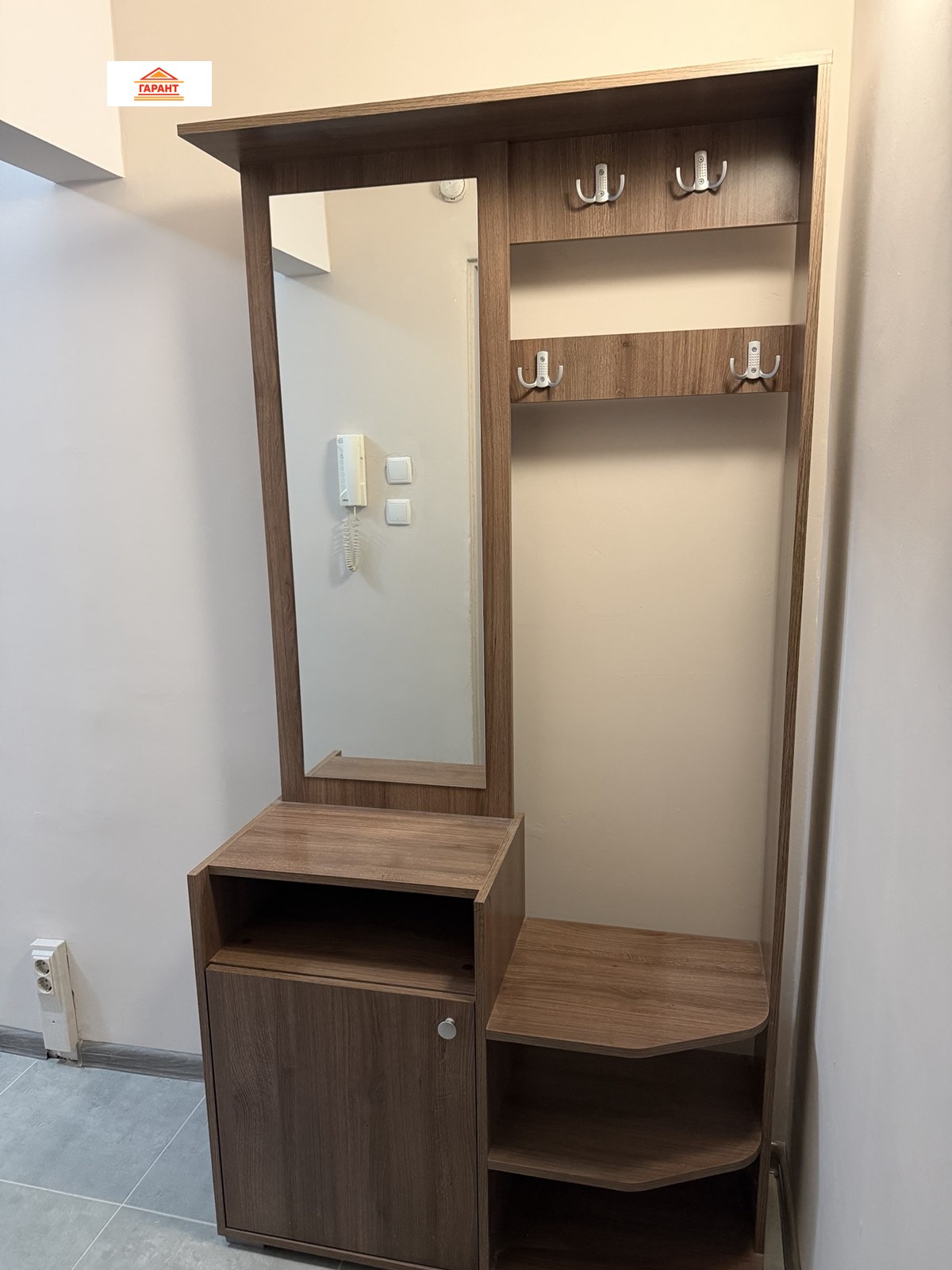 ������� 1-����� | Imot.bg � ����������� 11