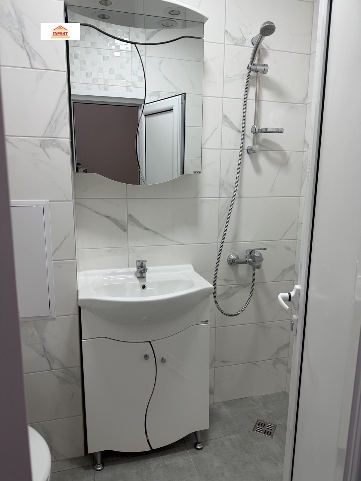 ������� 1-����� | Imot.bg � ����������� 15