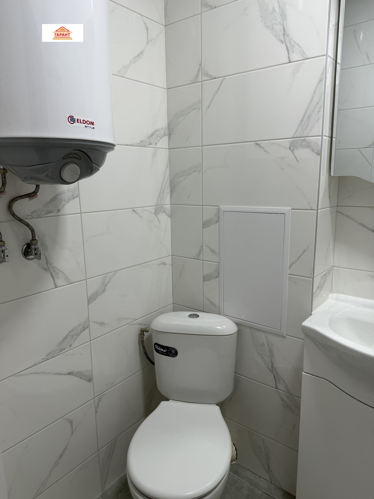 ������� 1-����� | Imot.bg � ����������� 14