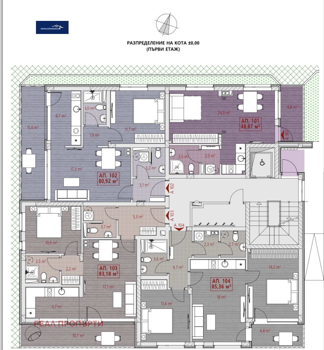 ������� 2-����� | Imot.bg � ����������� 5