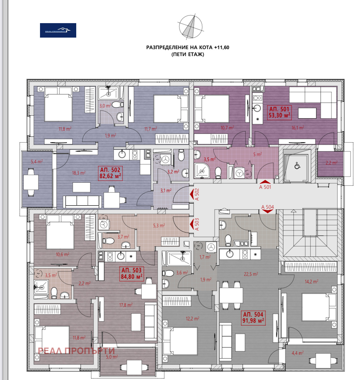 ������� 2-����� | Imot.bg � ����������� 9