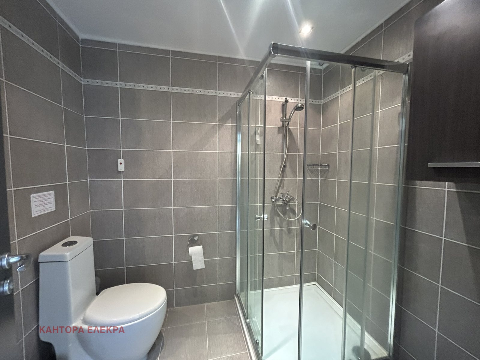 Продава 2-СТАЕН | Imot.bg — изображение 7