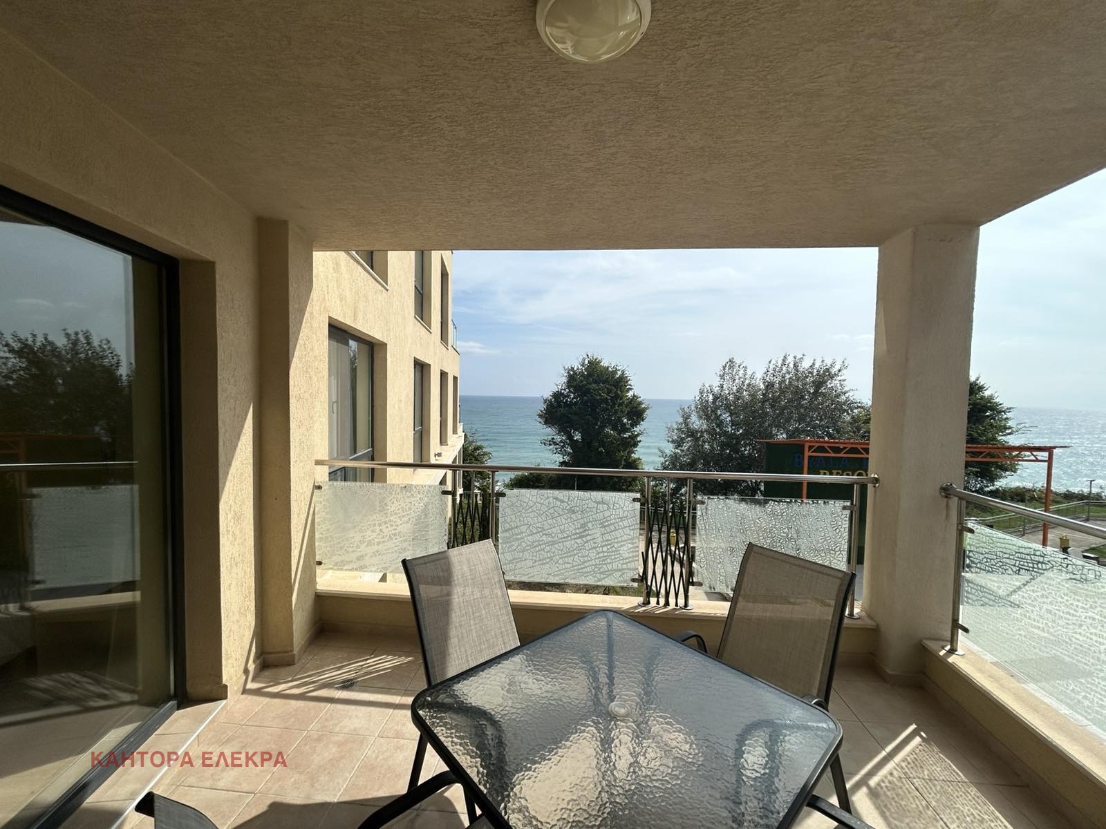 Продава 2-СТАЕН | Imot.bg — изображение 14