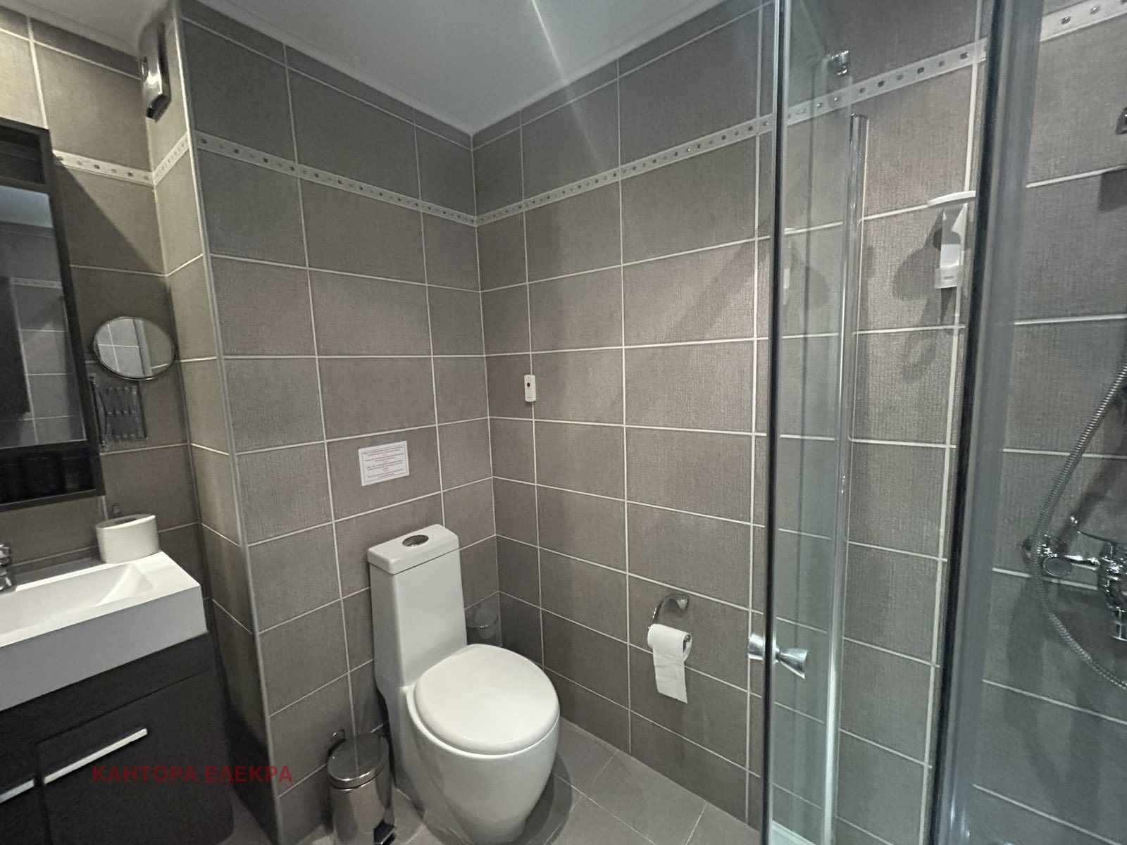 Продава 2-СТАЕН | Imot.bg — изображение 8