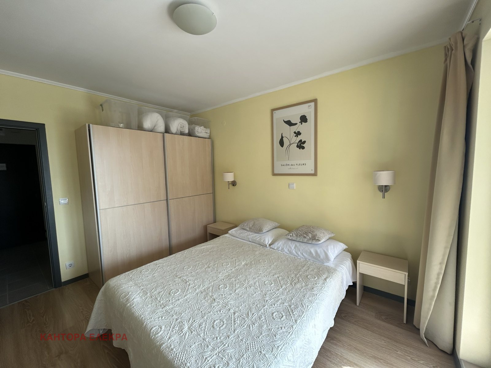 Продава 2-СТАЕН | Imot.bg — изображение 12