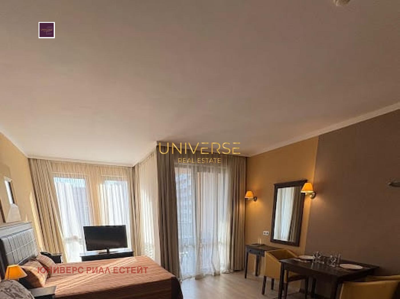 ������� 2-����� | Imot.bg � ����������� 11