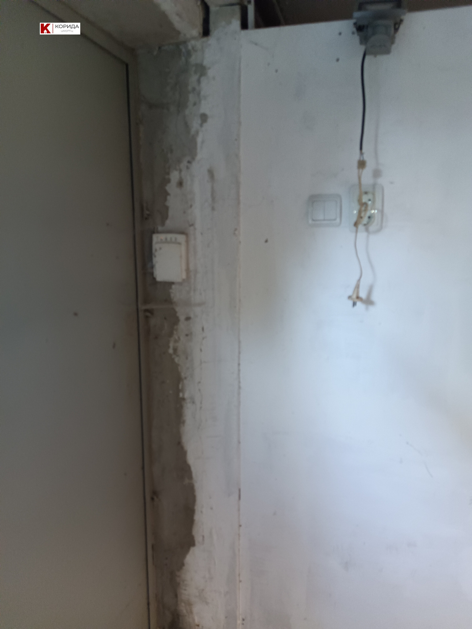 ������� 3-����� | Imot.bg � ����������� 13
