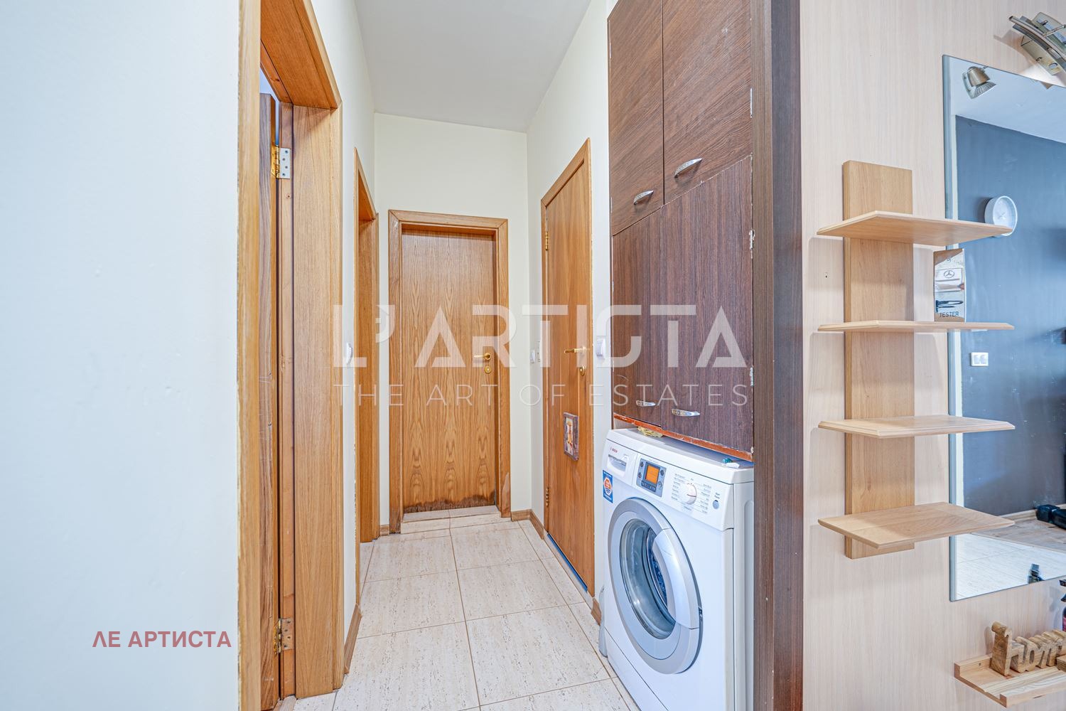 ������� 3-����� | Imot.bg � ����������� 6