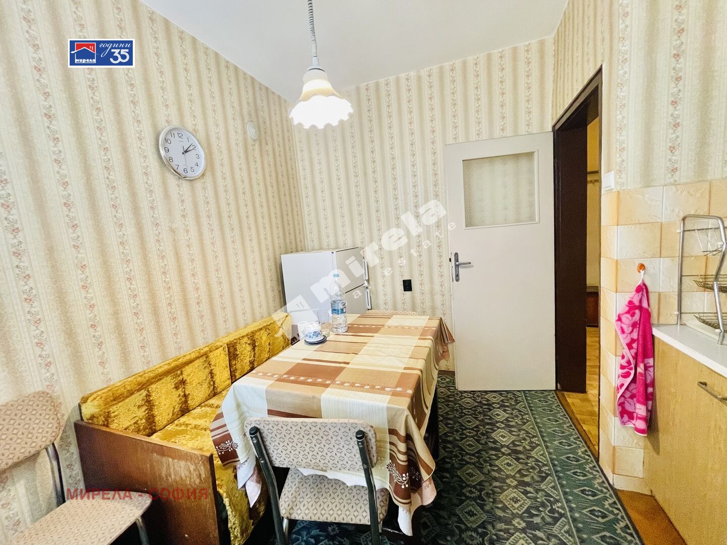 ������� 4-����� | Imot.bg � ����������� 13