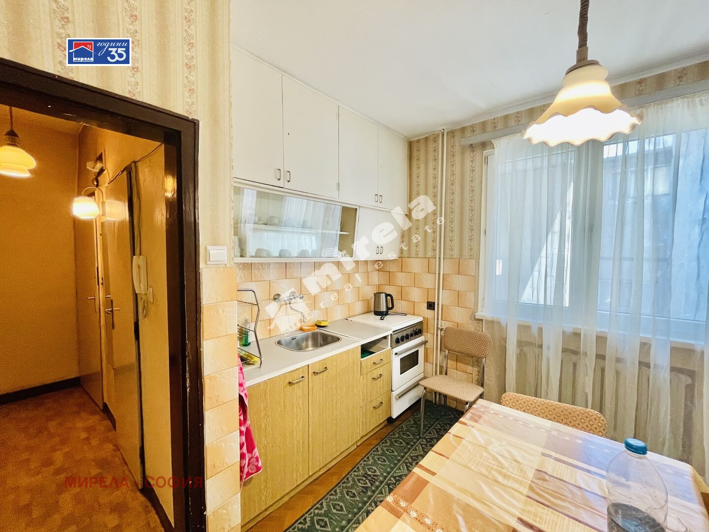 ������� 4-����� | Imot.bg � ����������� 12