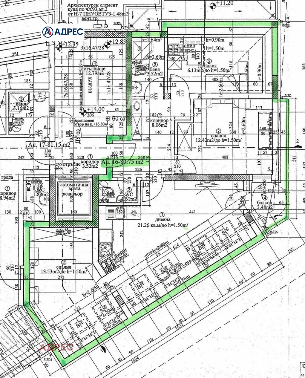 Продава МНОГОСТАЕН | Imot.bg — изображение 3