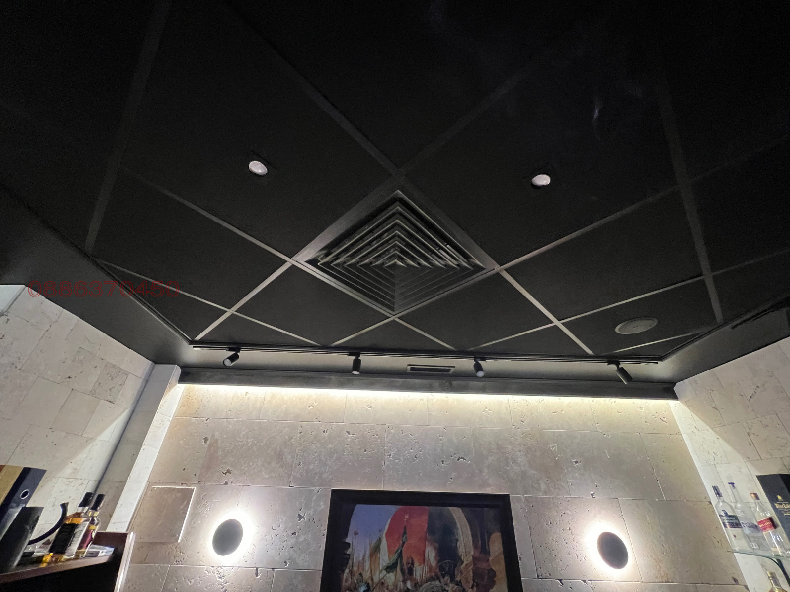 ������� ���� | Imot.bg � ����������� 4