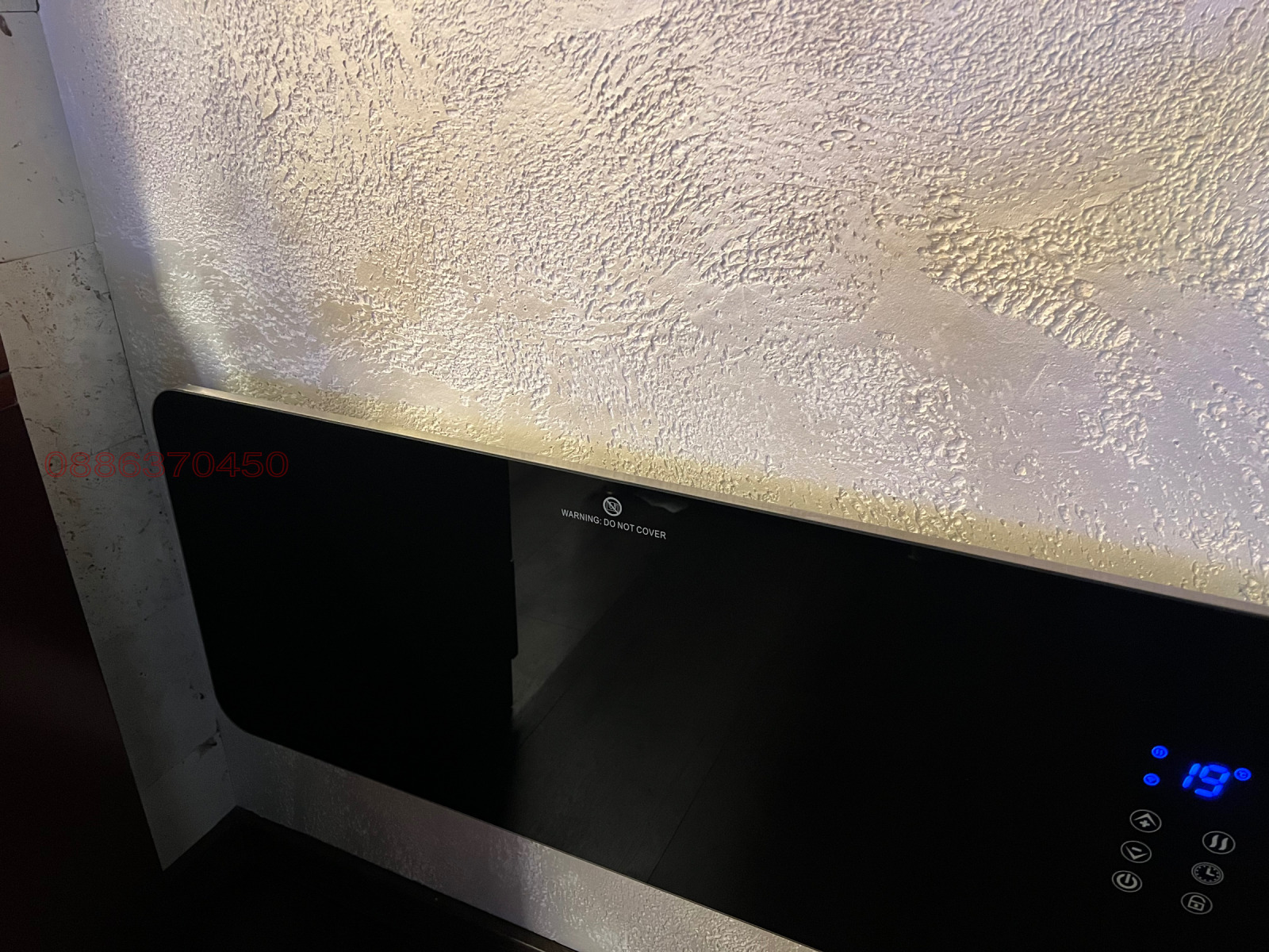 ������� ���� | Imot.bg � ����������� 7