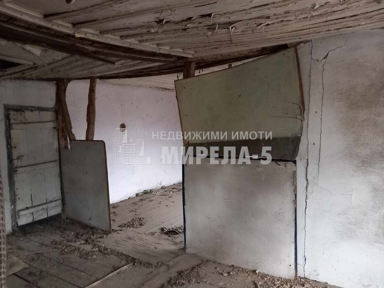 ������� ���� | Imot.bg � ����������� 5