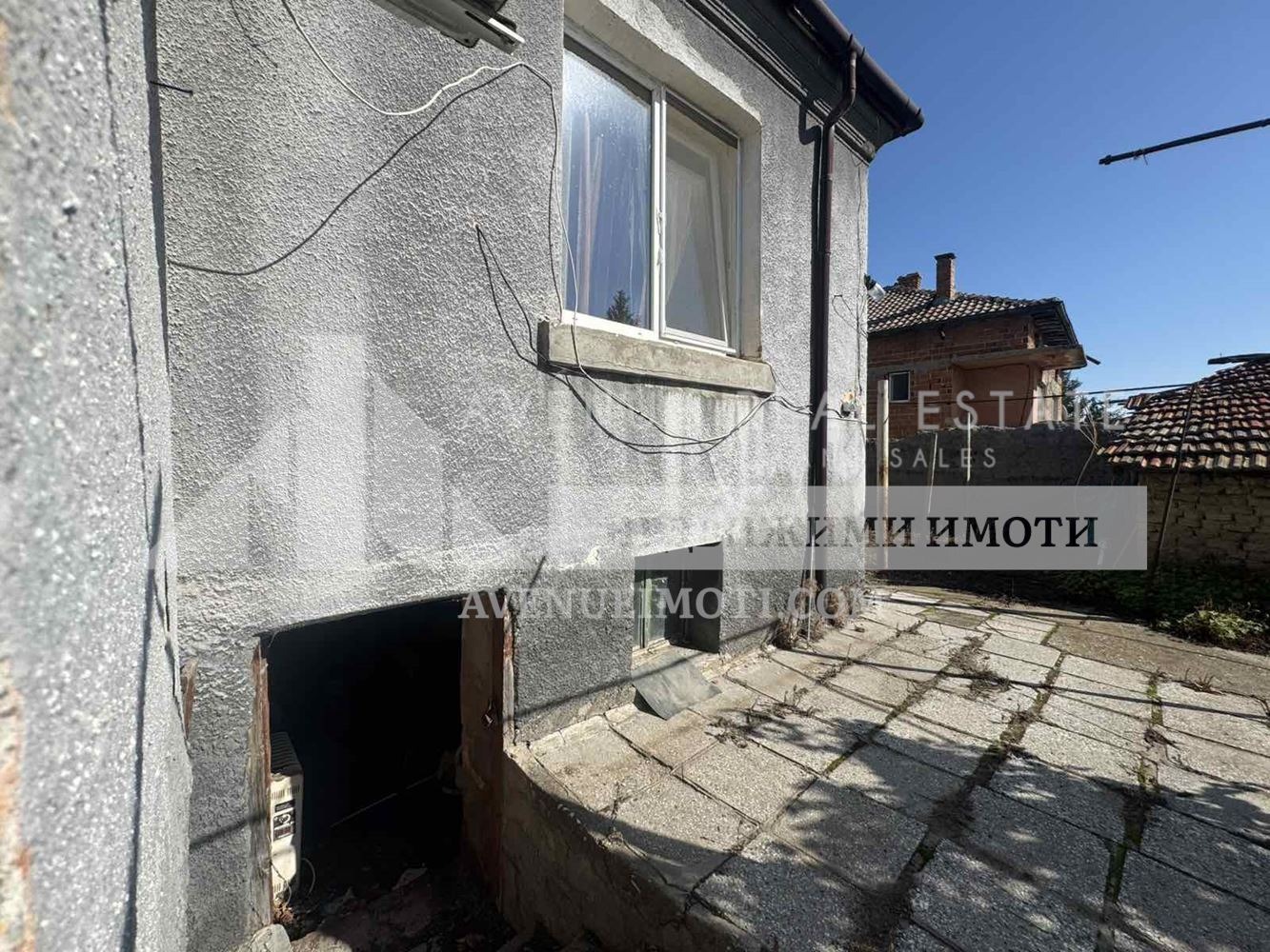 Продава КЪЩА | Imot.bg — изображение 5