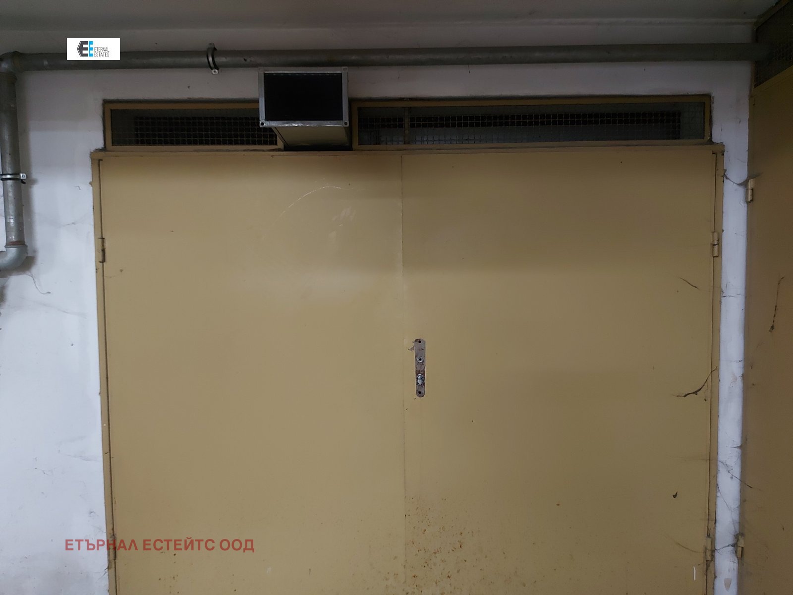 ������� ����� | Imot.bg � ����������� 6