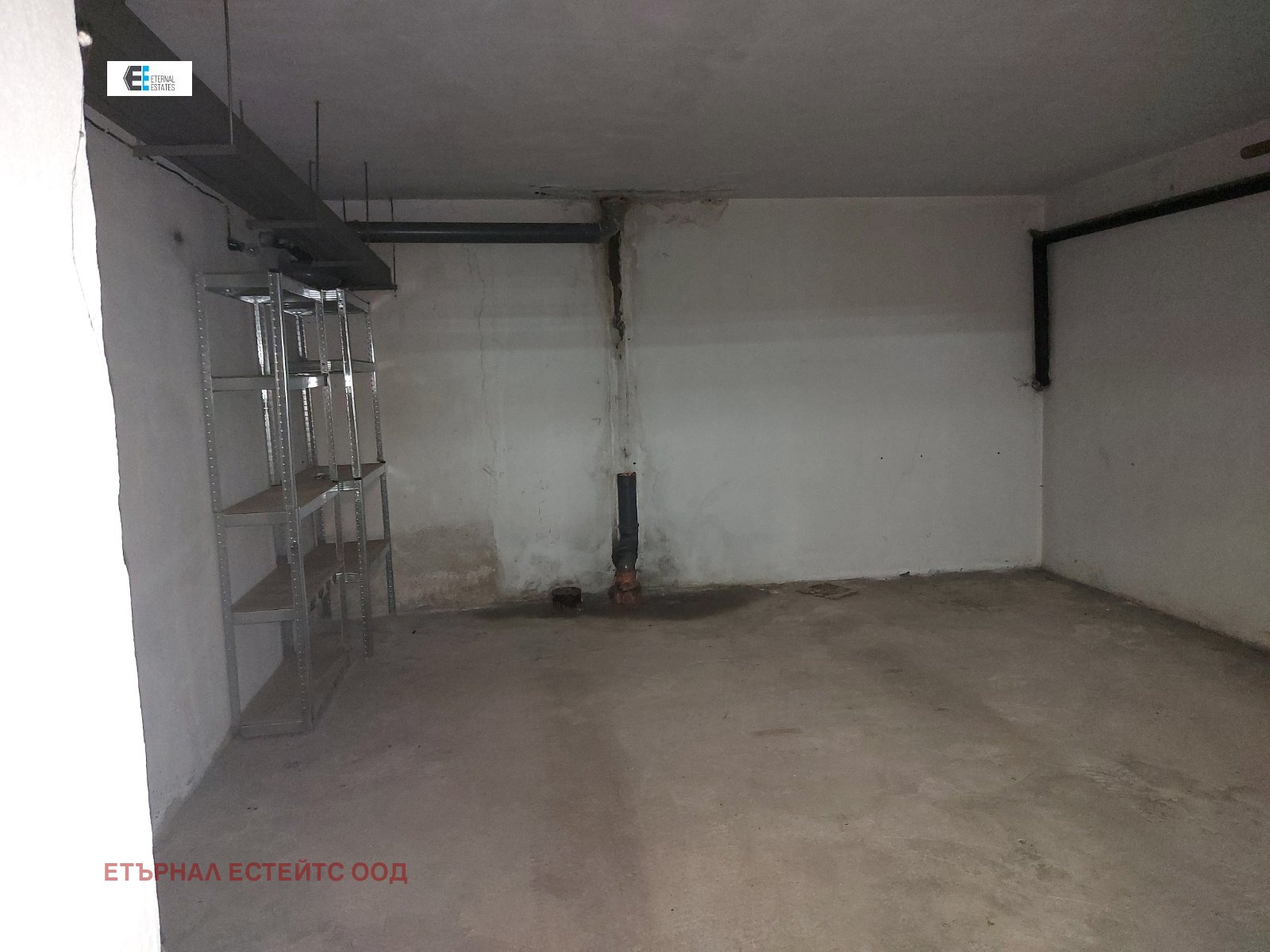 ������� ����� | Imot.bg � ����������� 8