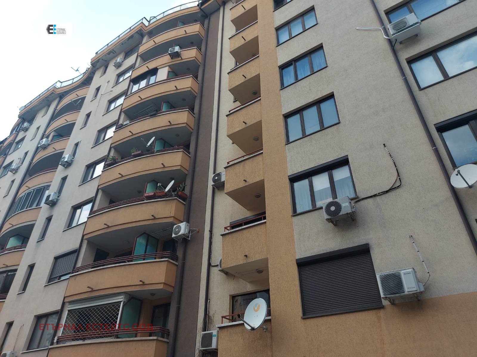 ������� ����� | Imot.bg � ����������� 11