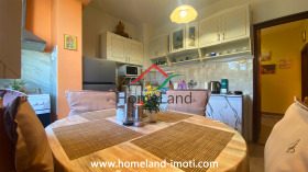  2- | Imot.bg    7