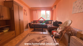  2- | Imot.bg    3