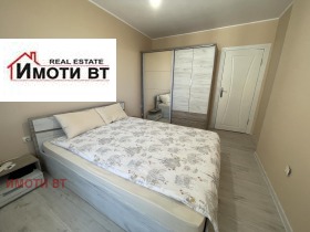 2 camere da letto Tsentar, Veliko Tarnovo 4