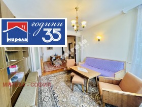 ������� 4-����� | Imot.bg � ����� ������ 5
