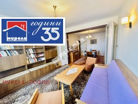 ������� 4-����� | Imot.bg � ����� ������ 2
