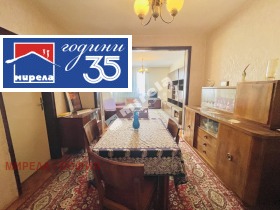 ������� 4-����� | Imot.bg � ����� ������ 1