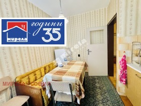 ������� 4-����� | Imot.bg � ����� ������ 13
