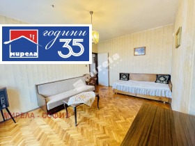 ������� 4-����� | Imot.bg � ����� ������ 6