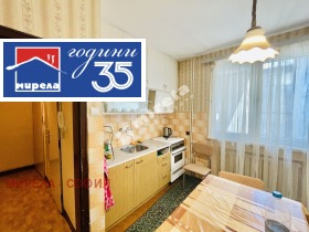 ������� 4-����� | Imot.bg � ����� ������ 12