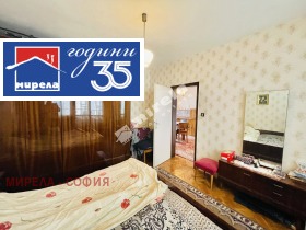 ������� 4-����� | Imot.bg � ����� ������ 10