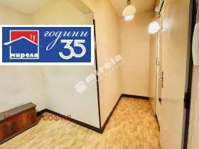 ������� 4-����� | Imot.bg � ����� ������ 16