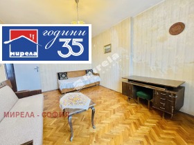 ������� 4-����� | Imot.bg � ����� ������ 8