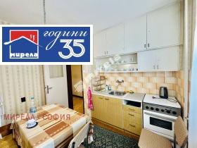 ������� 4-����� | Imot.bg � ����� ������ 14