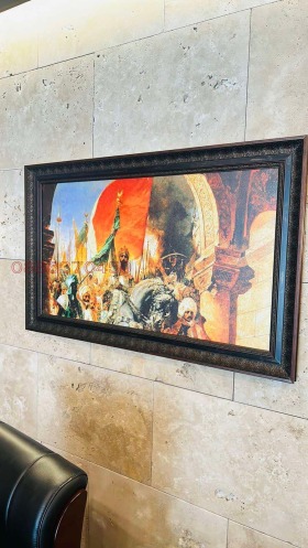 ������� ���� | Imot.bg � ����� ������ 11