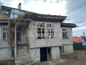 Haus Midija Enos, Ruse 2