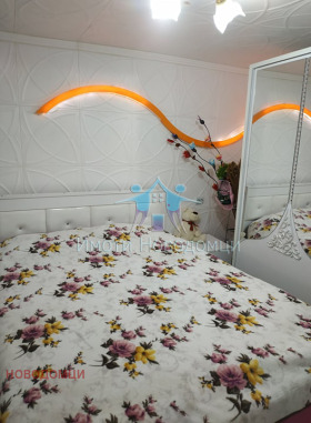 ������� ���� | Imot.bg � ����� ������ 11