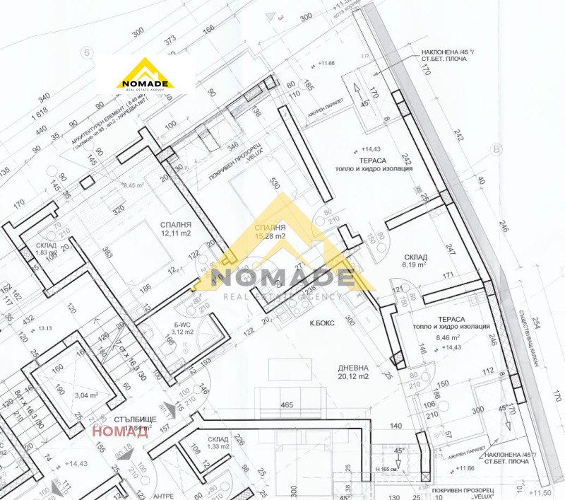 For Sale  2 bedroom Plovdiv , Tsentar , 110 sq.m | 50095060 - image [16]
