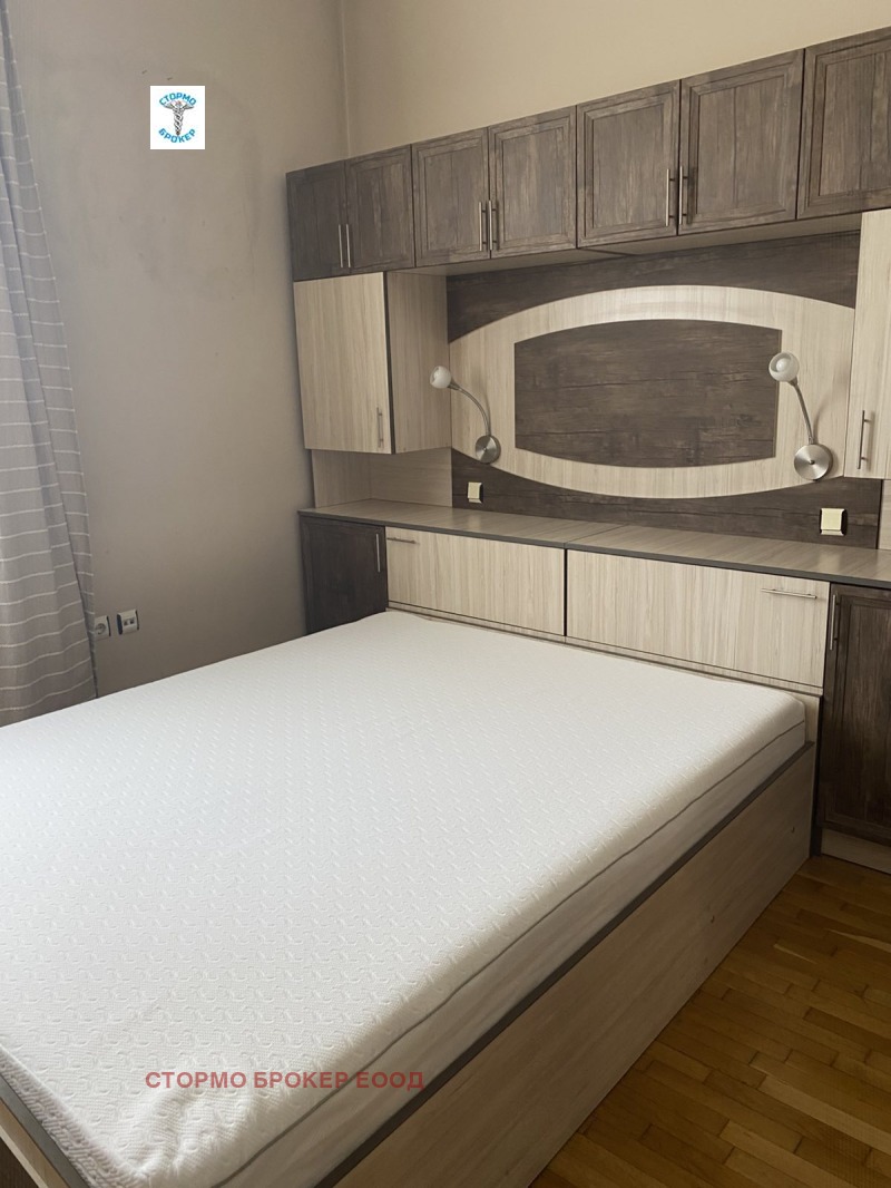 Продается  2 спальни София , Център , 118 кв.м | 87874303 - изображение [9]