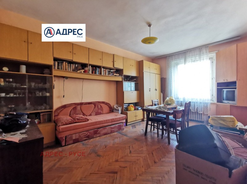 Продава  3-стаен град Русе , Център , 83 кв.м | 51026344 - изображение [2]