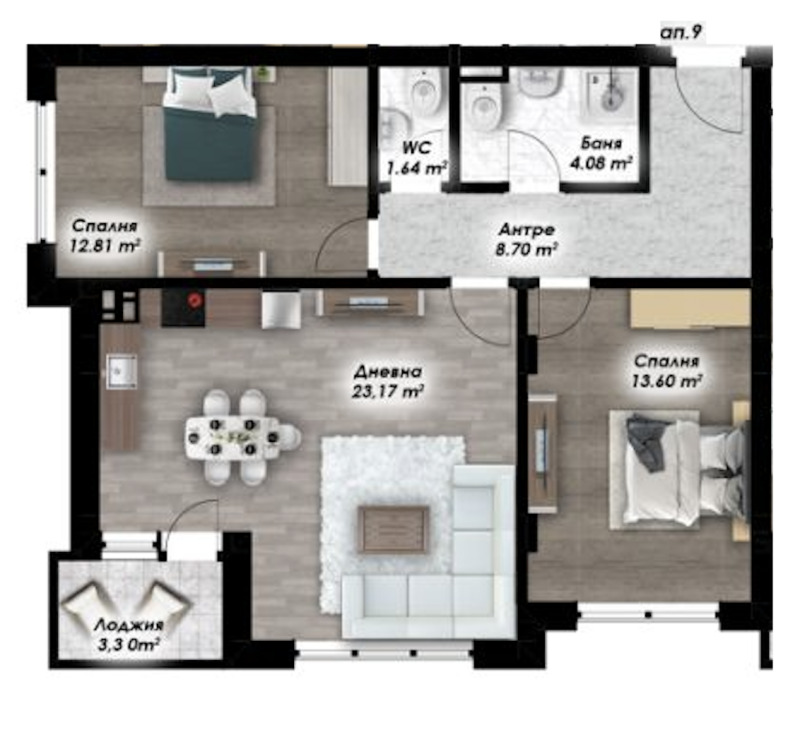 Продава 3-СТАЕН, гр. Пловдив, Остромила, снимка 2 - Апартаменти - 52836992