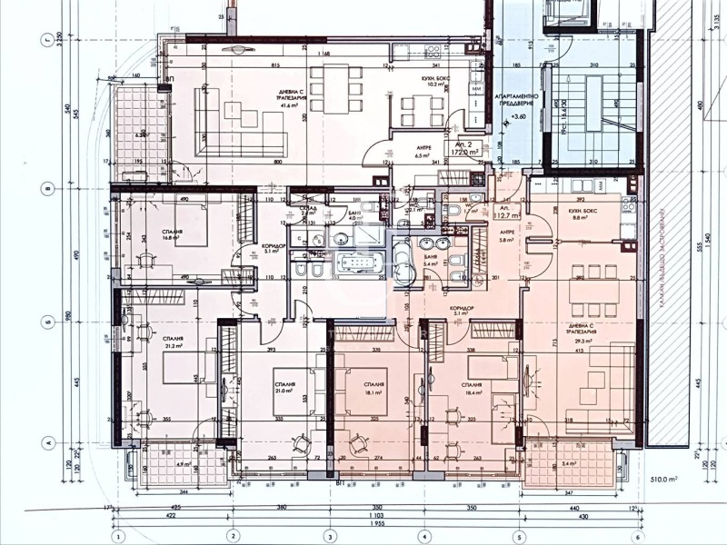 Продава  Многостаен град София , Изгрев , 294 кв.м | 54853300 - изображение [14]