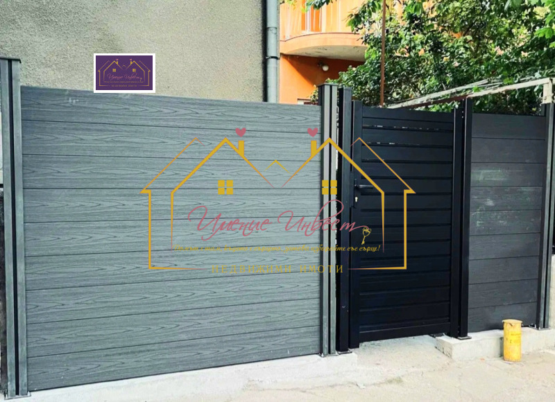 Продава  Етаж от къща град Русе , Център , 95 кв.м | 16183321 - изображение [15]