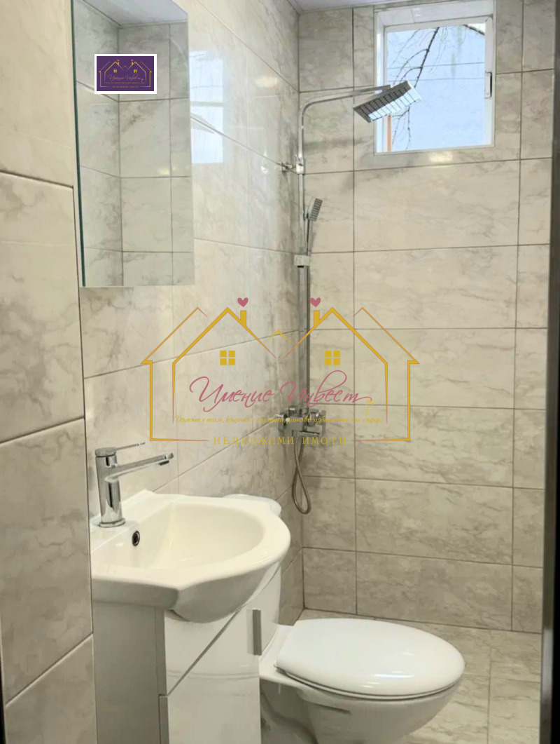 Продава  Етаж от къща град Русе , Център , 95 кв.м | 16183321 - изображение [13]