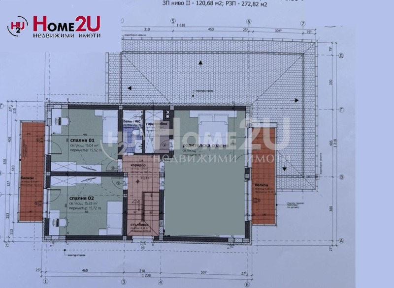 Продава  Къща област Пловдив , с. Брестник , 273 кв.м | 68064038 - изображение [17]