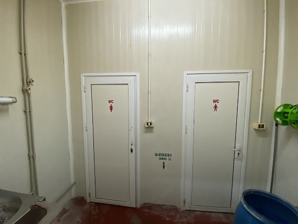 Προς πώληση  Αποθήκευση περιοχή Plovdiv , Ασενοβγραδ , 1114 τ.μ | 65783412 - εικόνα [6]